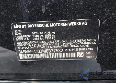 2021 BMW 3 Series 330E from USA, damaged, VIN 3MW5P7J03M8B77532
